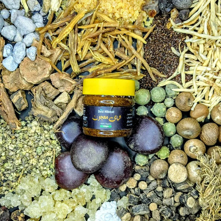 Majoon Hearbal Product